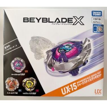 Beyblade X UX-15 Shark Scale Deck Set