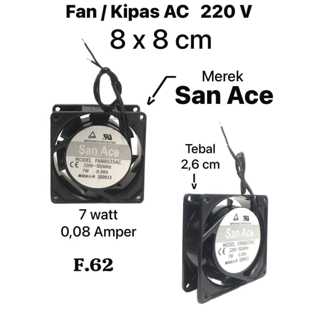 Fan AC 220V 8cmx8cm