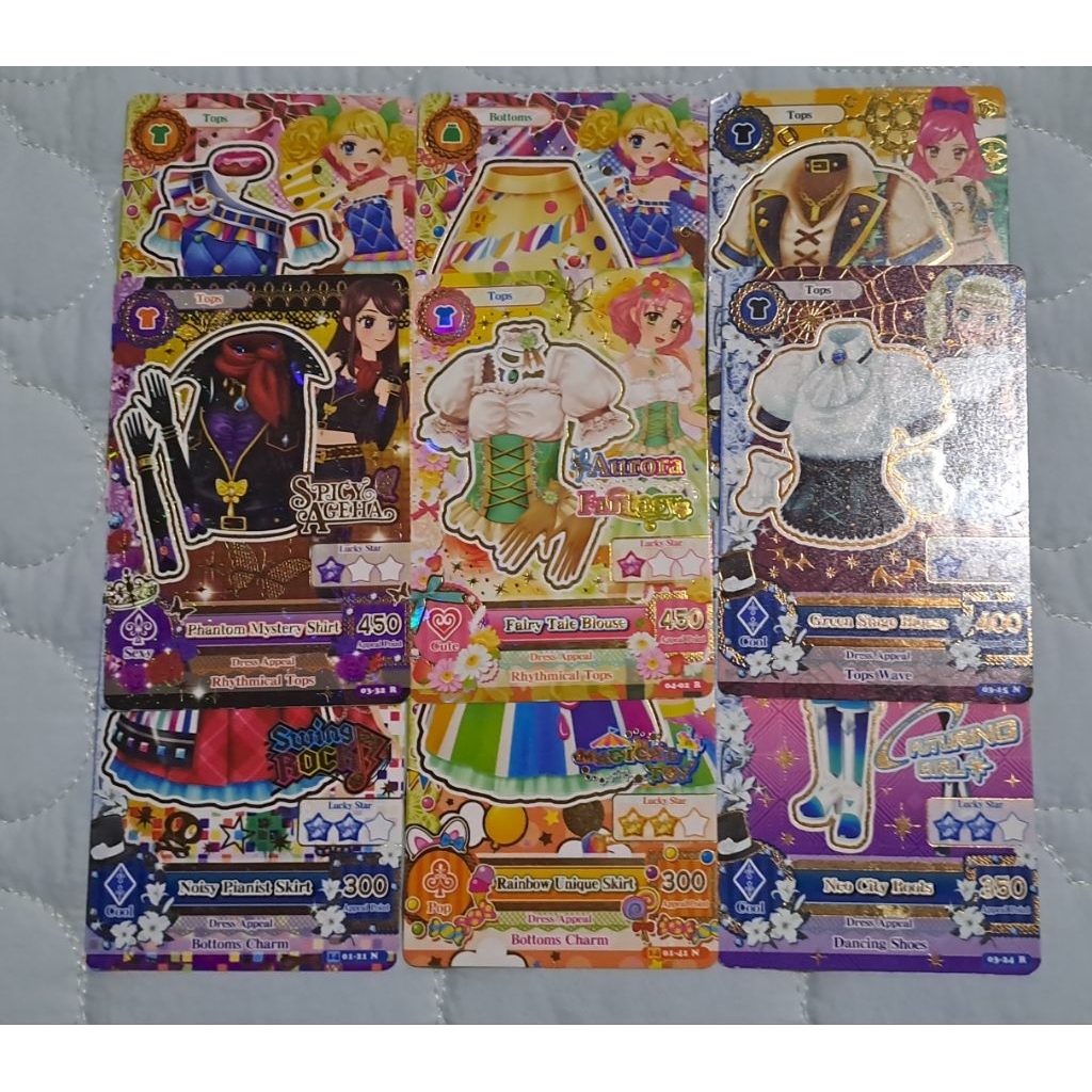 Aikatsu Official Brand Card & Yurika Green Stage Blouse