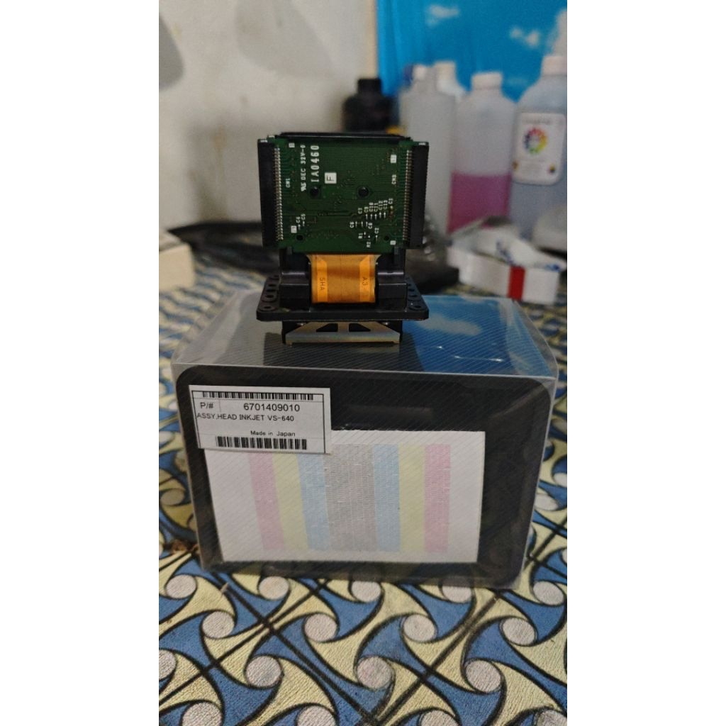 Printhead DX7