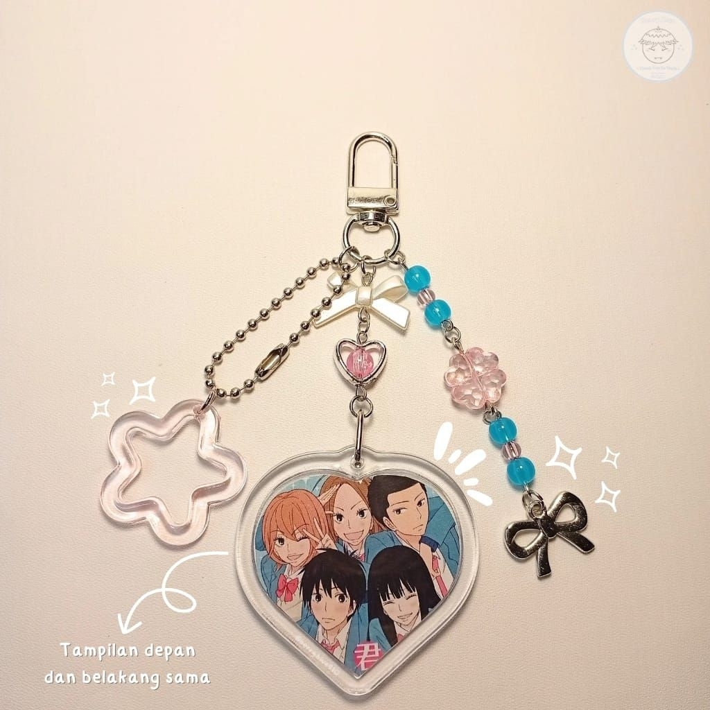 Kimi ni Todoke: From Me to You | Anime Keychain