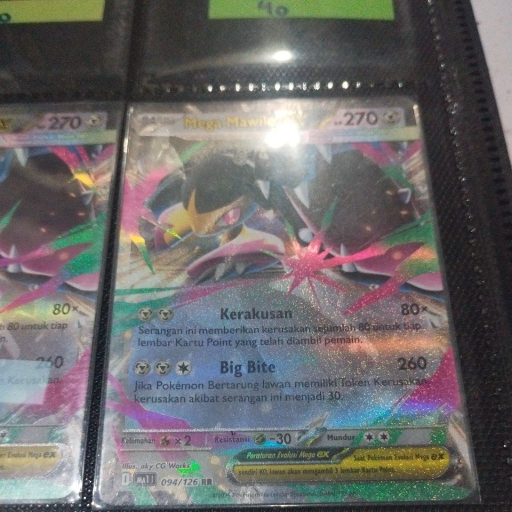 MEGA MAWILE EX RR