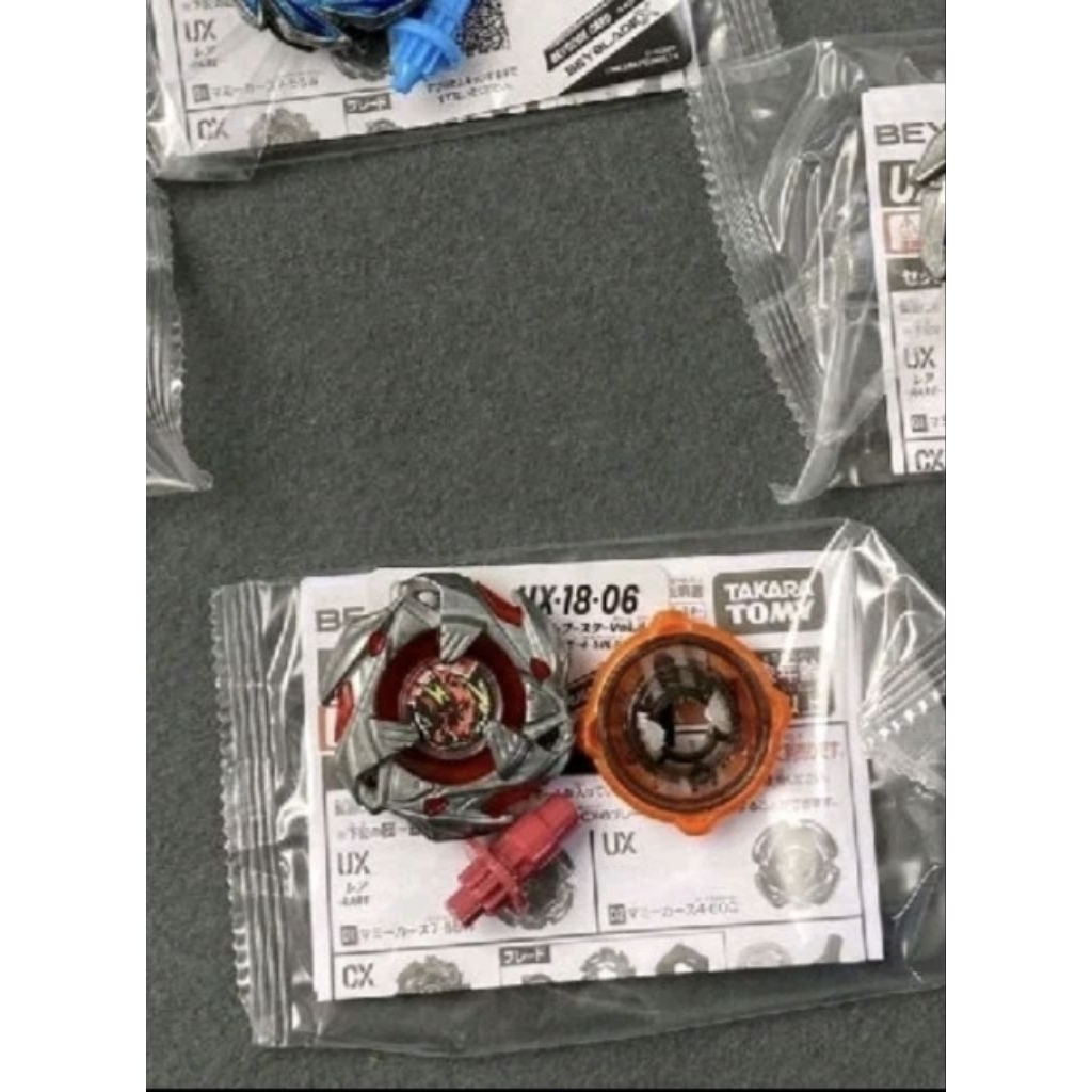 Beyblade X Weiss Tiger UX-18 4-80 LR Original Takara Tomy