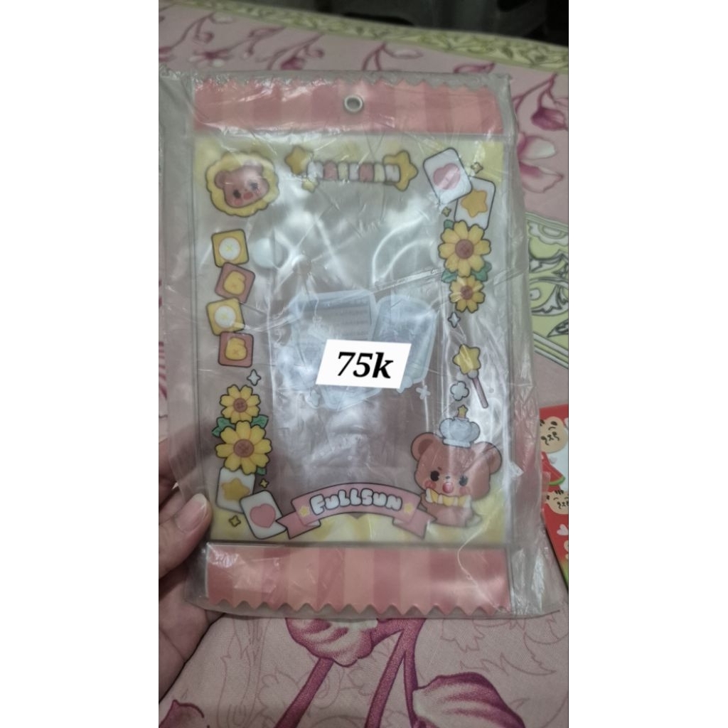 POUCH DOLL HAECHAN 10CM NCT DREAM