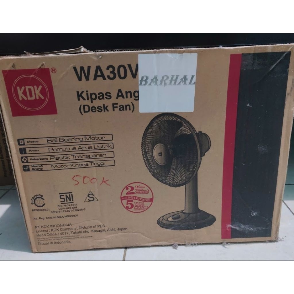 kipas angin kdk