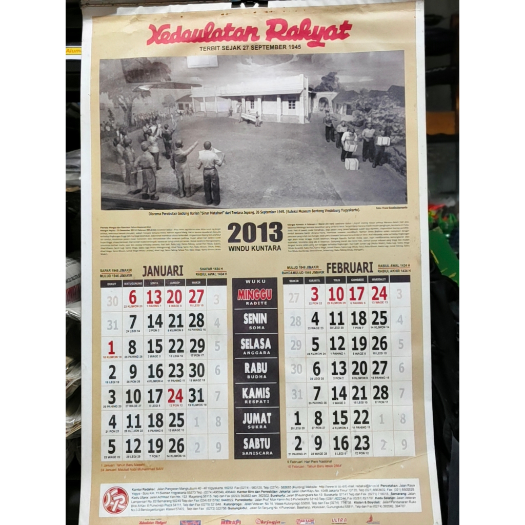 KOLEKSI KALENDER LAMA KALENDER JADUL KALENDER TAHUN 2013 KEDAULATAN RAKYAT GRUP