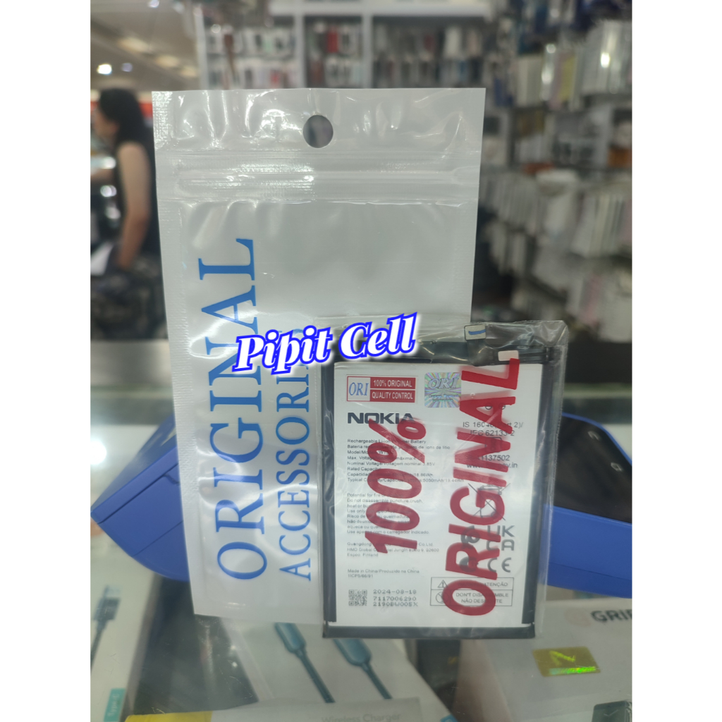 Baterai Battery Nokia 5.1 Plus / Nokia 5.1+ HE342 HE-342 ORIGINAL