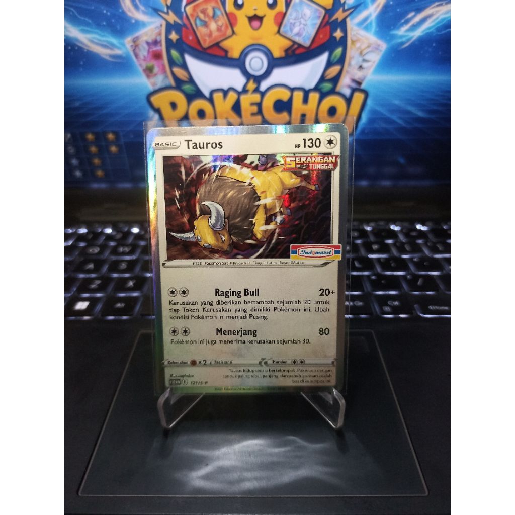 Tauros - 121/S-P | Holo (H) | TCG Pokemon Indonesia Promo Indomaret