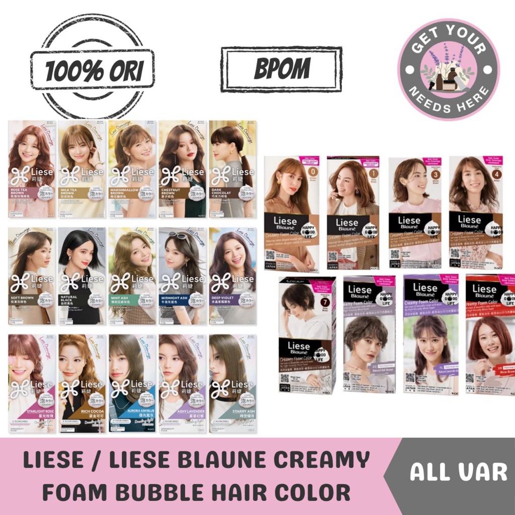 KEMASAN BARU - Liese  Creamy Bubble Color  Hair Color Pewarna Rambut Exp 2028 Penutup Uban