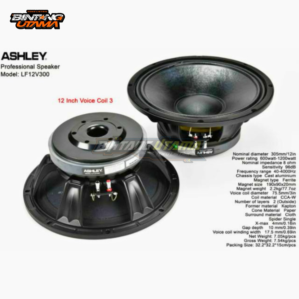 speaker ashley 12v300 coil 3 12inc
