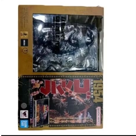 SHM S.H.MONSTERARTS GODZILLA 1954 GODZILLA MOVIE GRAPHIC PLUS FIGURE