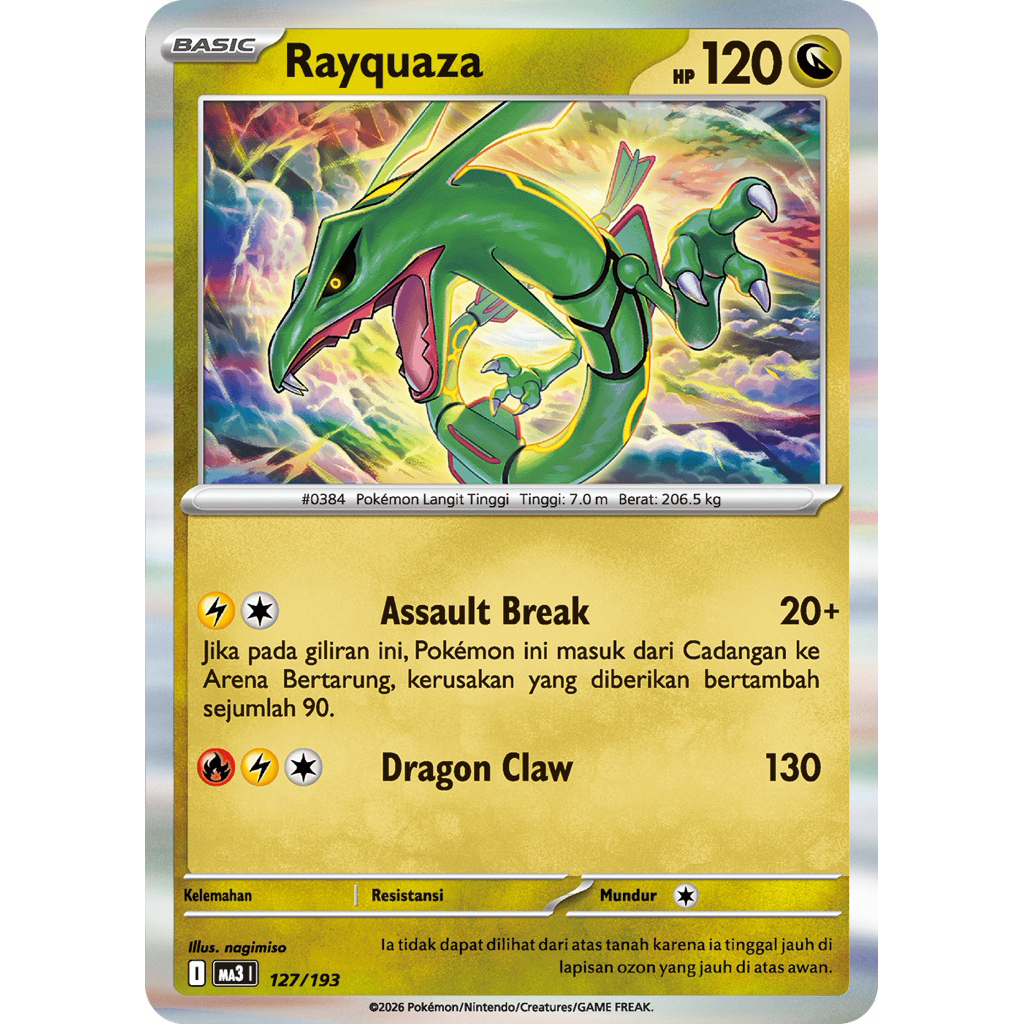 Pokemon Rayquaza TCG Kartu Bulk Common