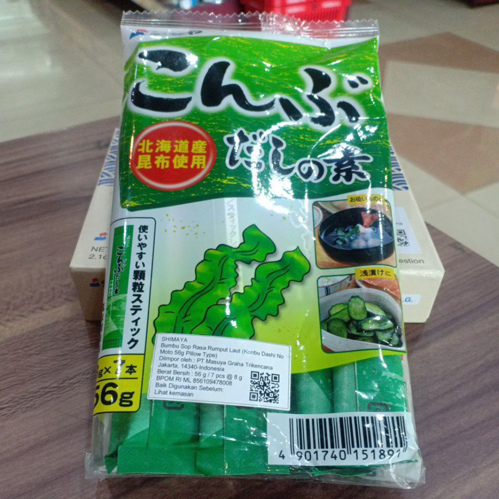 Shimaya konbu dashi powder