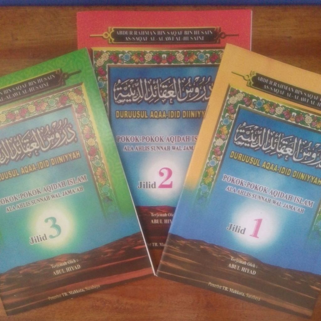 Durusul Aqoid Diniyah
