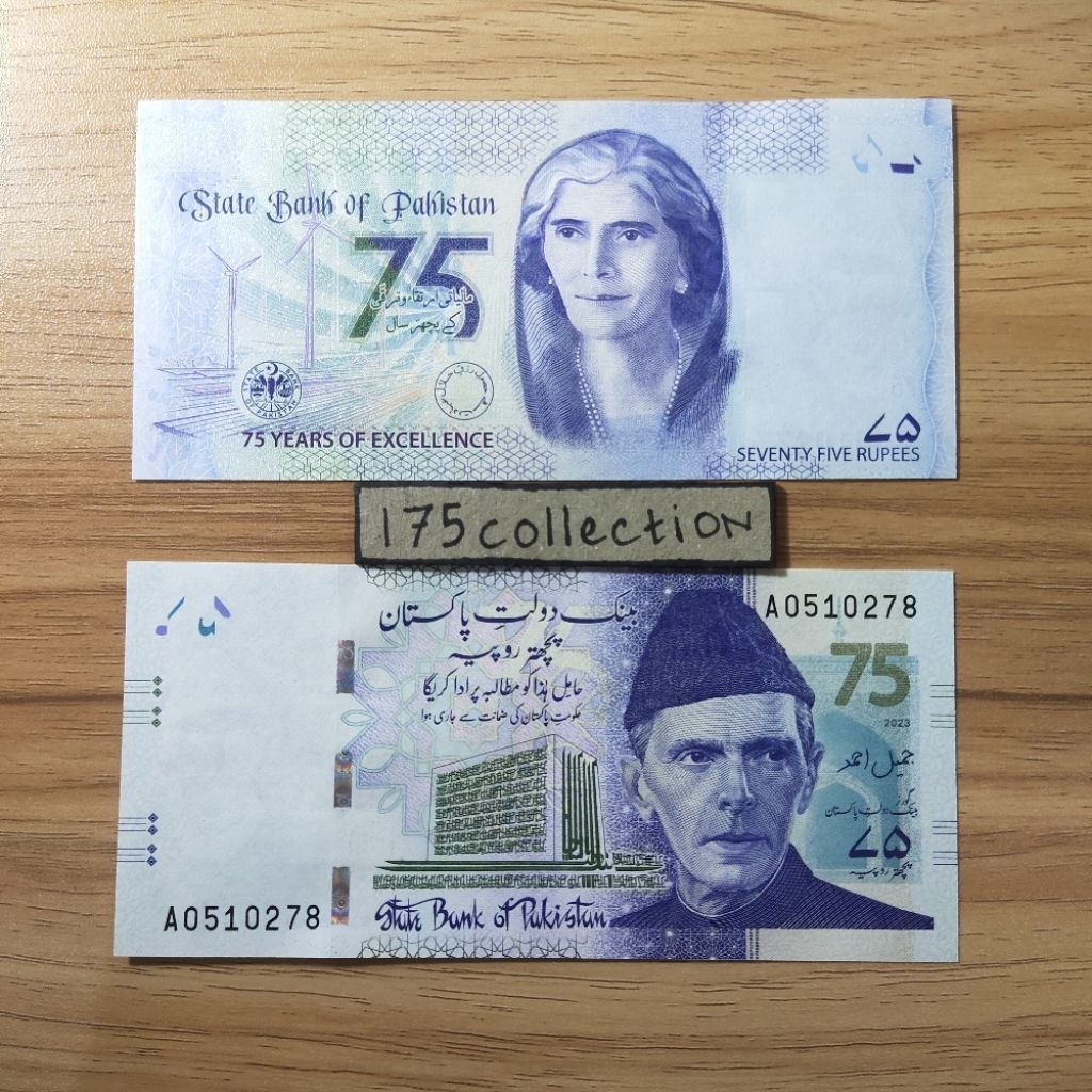 Uang asing unc Pakistan 75 Rupees