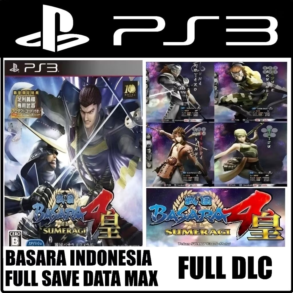 Link Game PS3 Basara 4 Sumeragi Fullgame + Mod Teks Indo - sedia game ps2 ps3 ps4 cfw hfw hen gembox