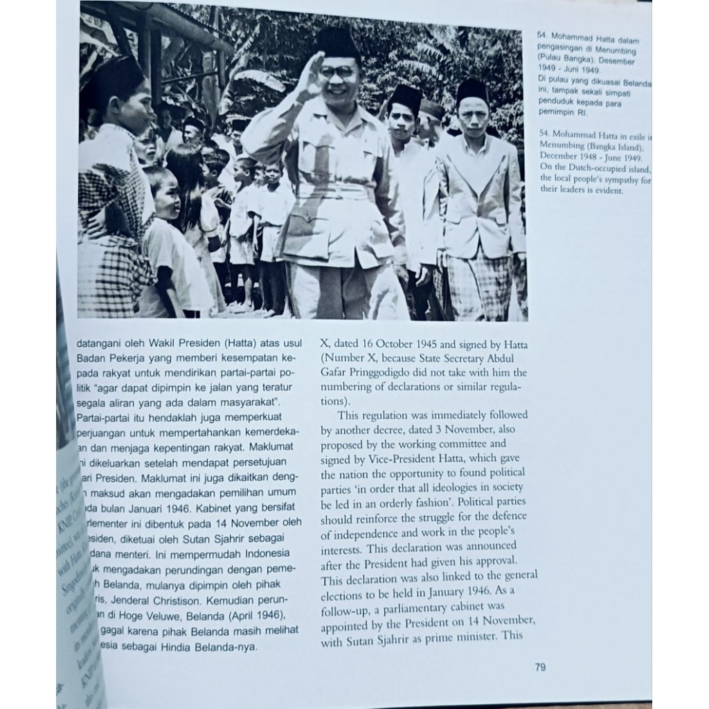 Buku Biografi Mohamad Hatta Deliar Noer