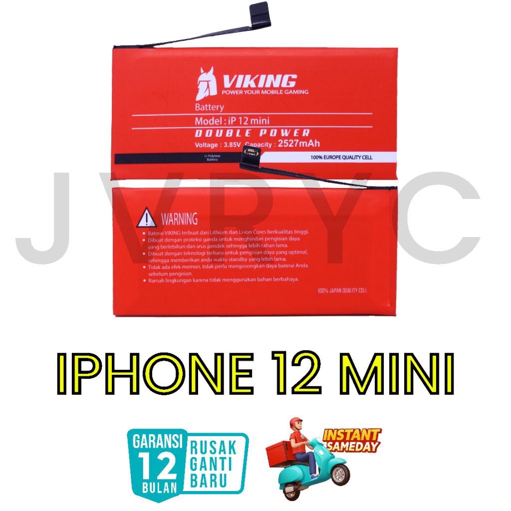 VIKING Baterai Iphone 12 Mini