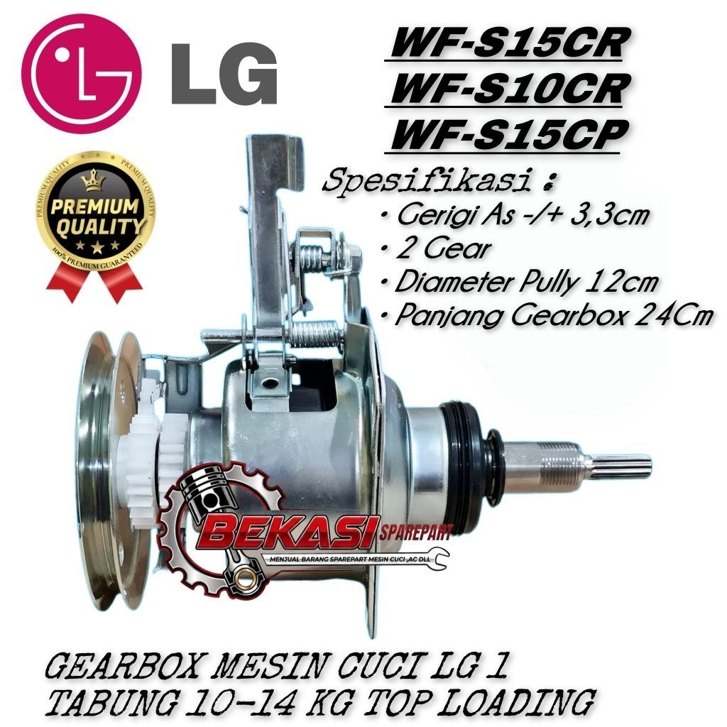 Gearbox LG WF-S15CR WF-S10CR WF-S15CP Gearbox Mesin Cuci LG 1 Tabung Top Loading Quality