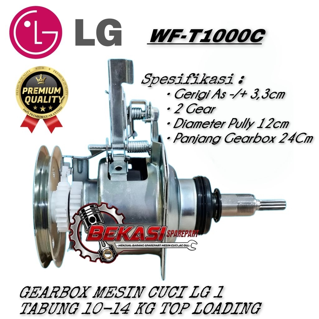 Gearbox LG WF-T1000C Gearbox Mesin Cuci LG 1 Tabung Top Loading Quality