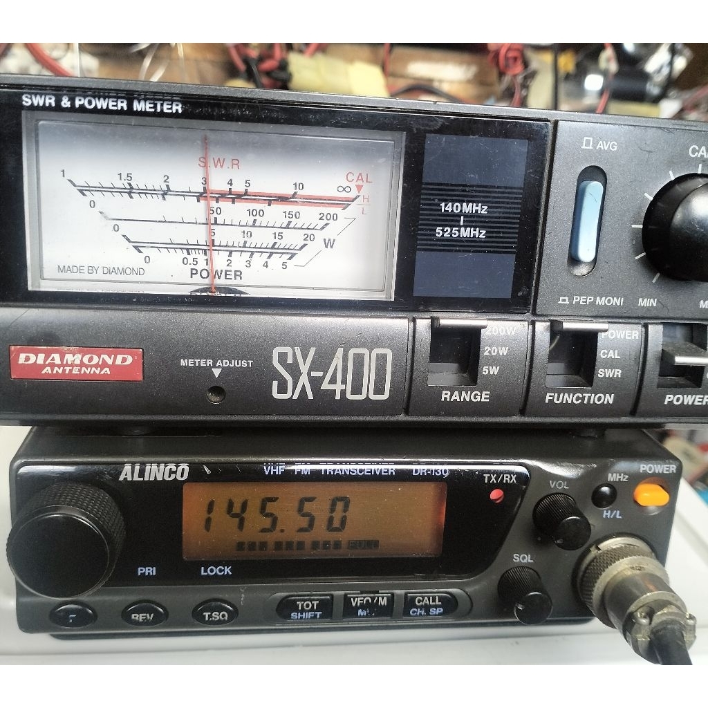 Alinco DR 130T