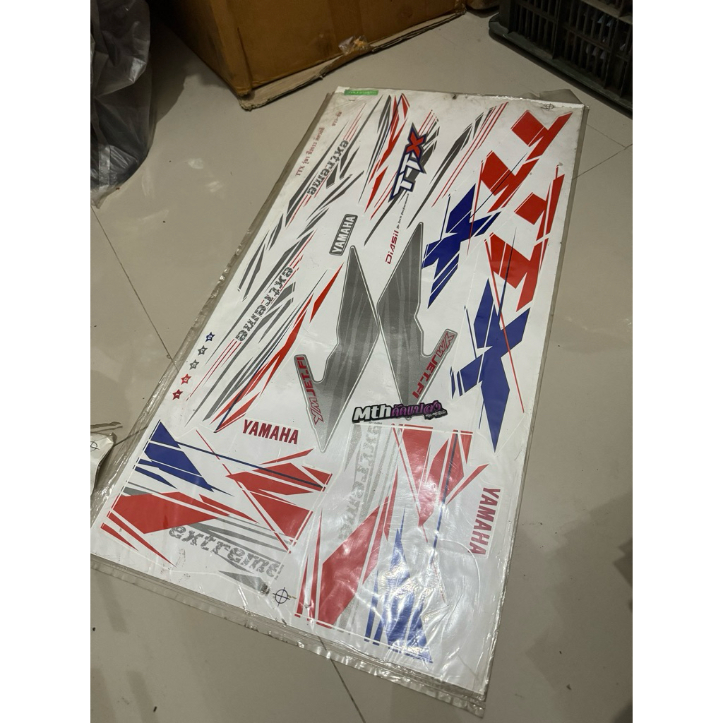 Striping xride ttx bahan kodak paper thailand