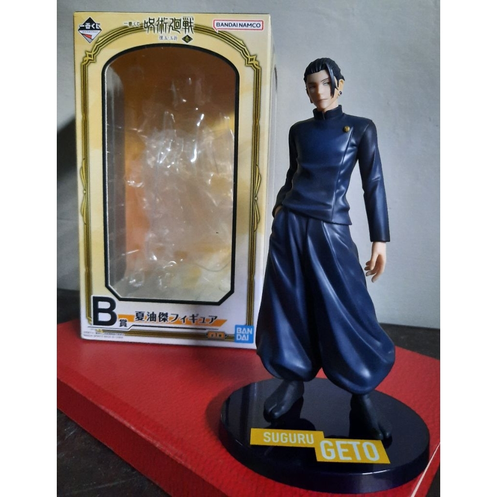 Ichiban Kuji Geto Suguru - Jujutsu Kaisen Prize B
