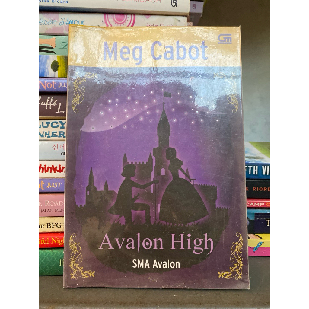 NOVEL AVALON HIGH SMA AVALON MEG C