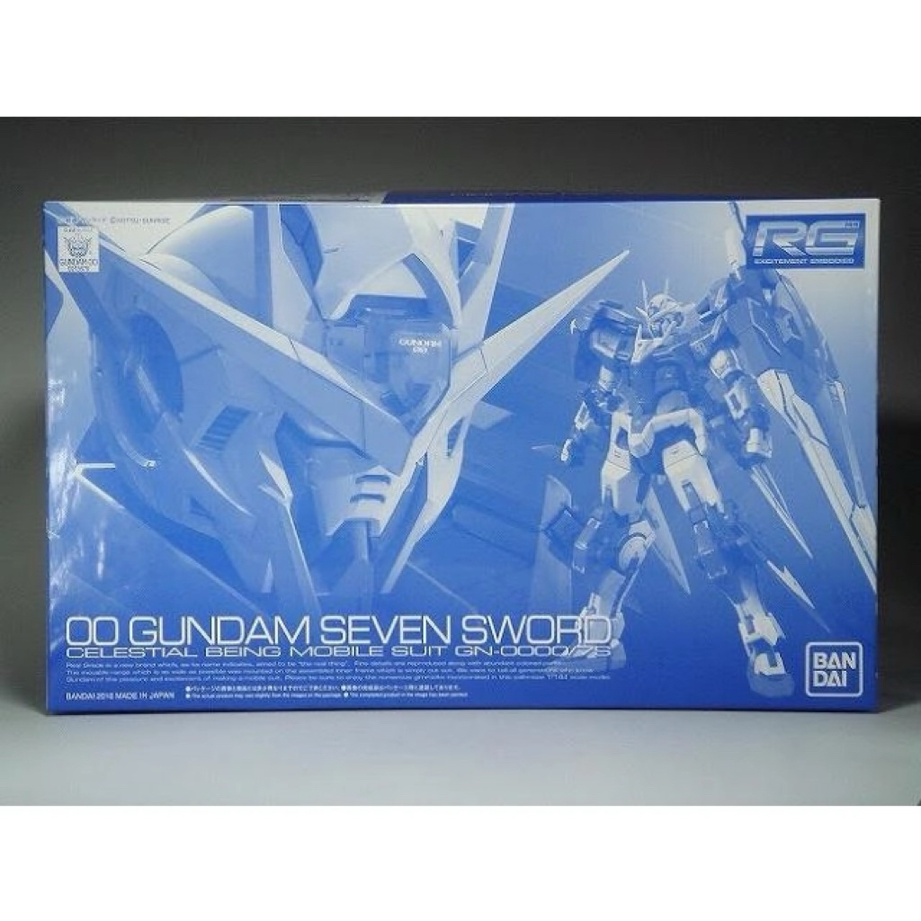 RG 00 Gundam Seven Sword OO Gundam 1/144 Model Kit Figure P-Bandai