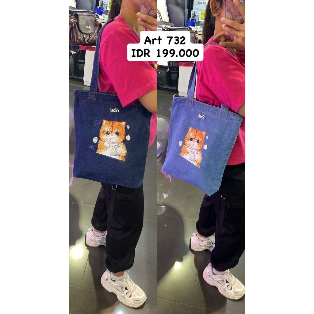 tas gosh new art 732
