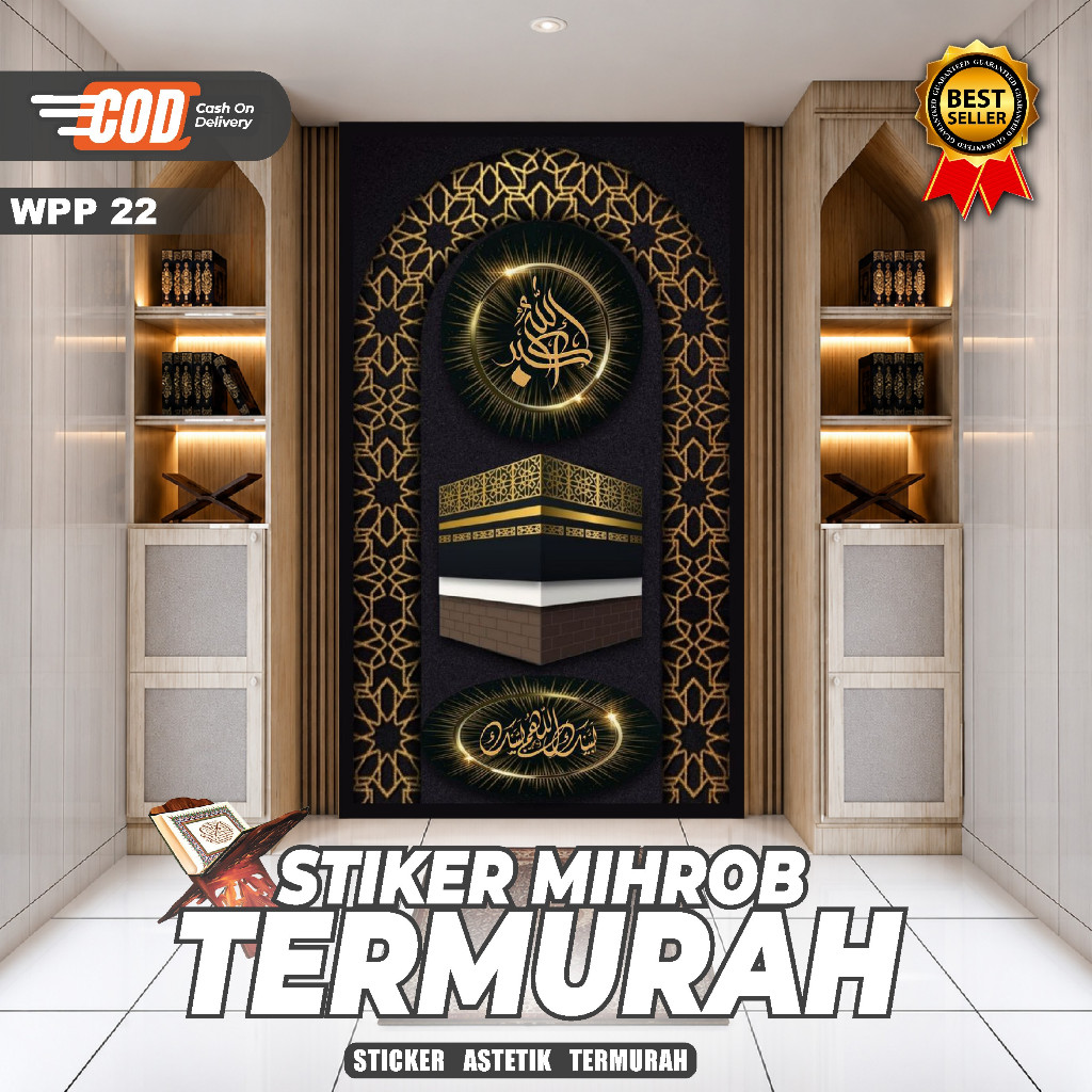 WALPAPER DINDING 3D MIHRAB MUSHOLLA AESTETIC TAHAN AIR // WALPAPER DINDING 3D TERMURAH PREMIUM // WP