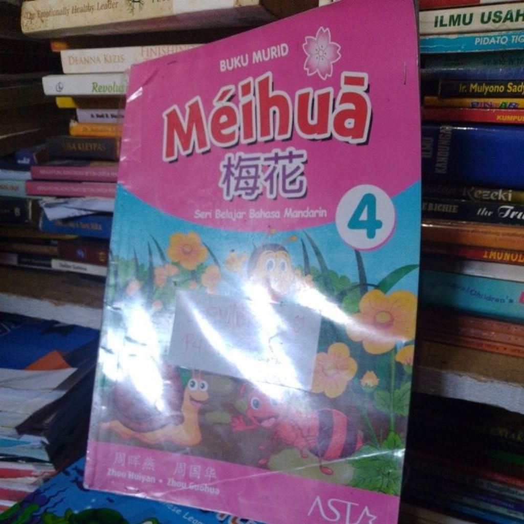 Buku Murid meihua 4