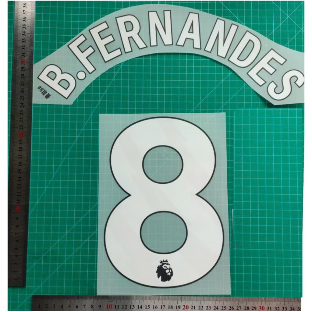 NAMSET || B.FERNANDES MU HOME 25/26 REMAKE HK