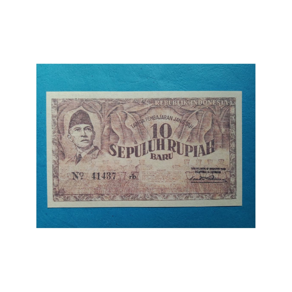 10 Rupiah ORIBA (Suvenir)