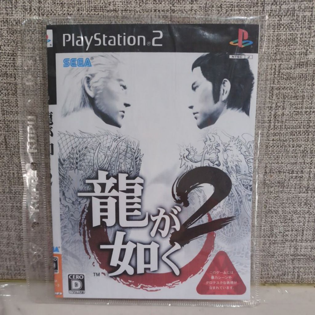 CD DVD KASET ORIGINAL PS2 YAKUZA 2 JPN Bahasa Jepang Isi 2 CD