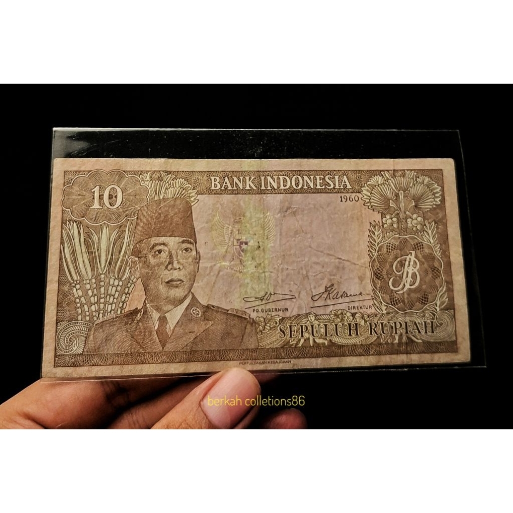 uang 10 rupiah seri sukarno tahun 1960