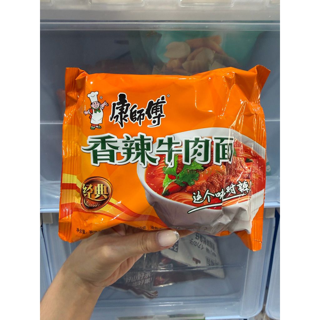 Kang Shi Fu Master Kong Mie Instan Snack Makanan China BPOM Classic Flavor Rasa Sapi Pedas Kuah Kald
