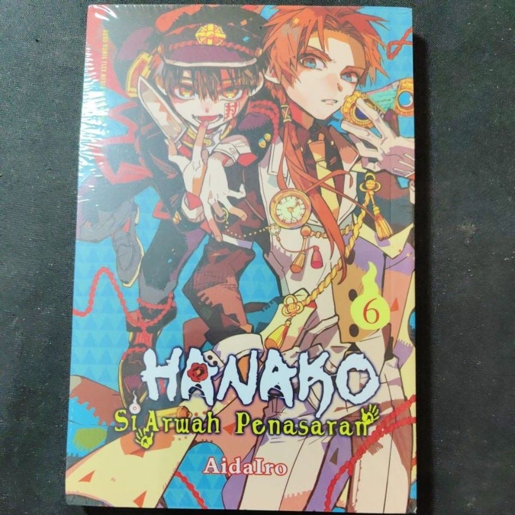 Komik Hanako 6 (segel)