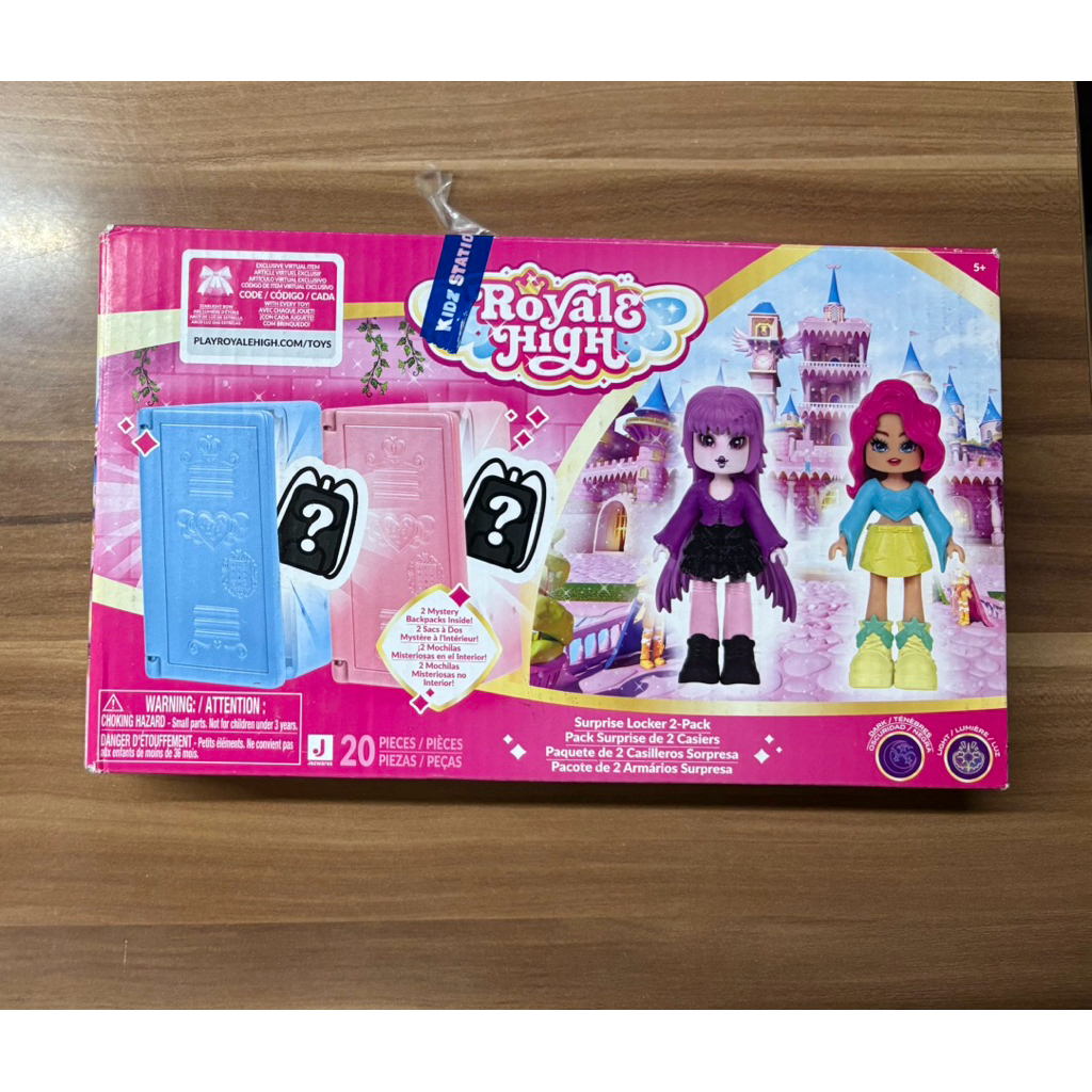Royale High Surprise Locker - Without Code