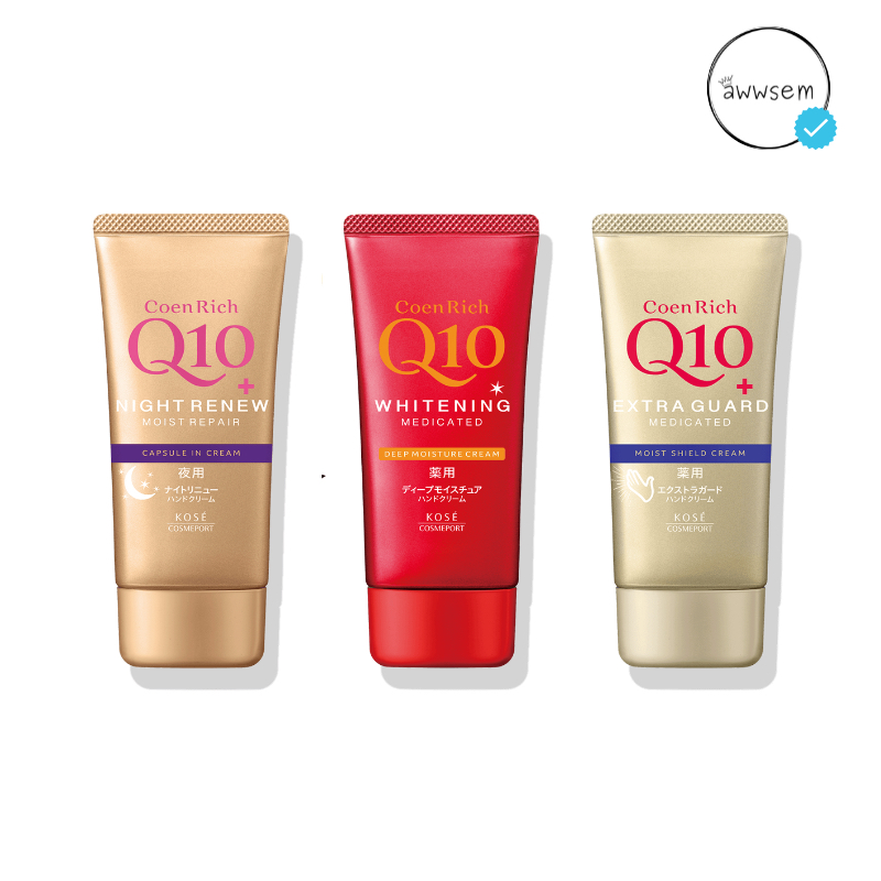 KOSE Coen Rich Q10 Moisturizing Medicated Hand Cream CoenRich JAPAN