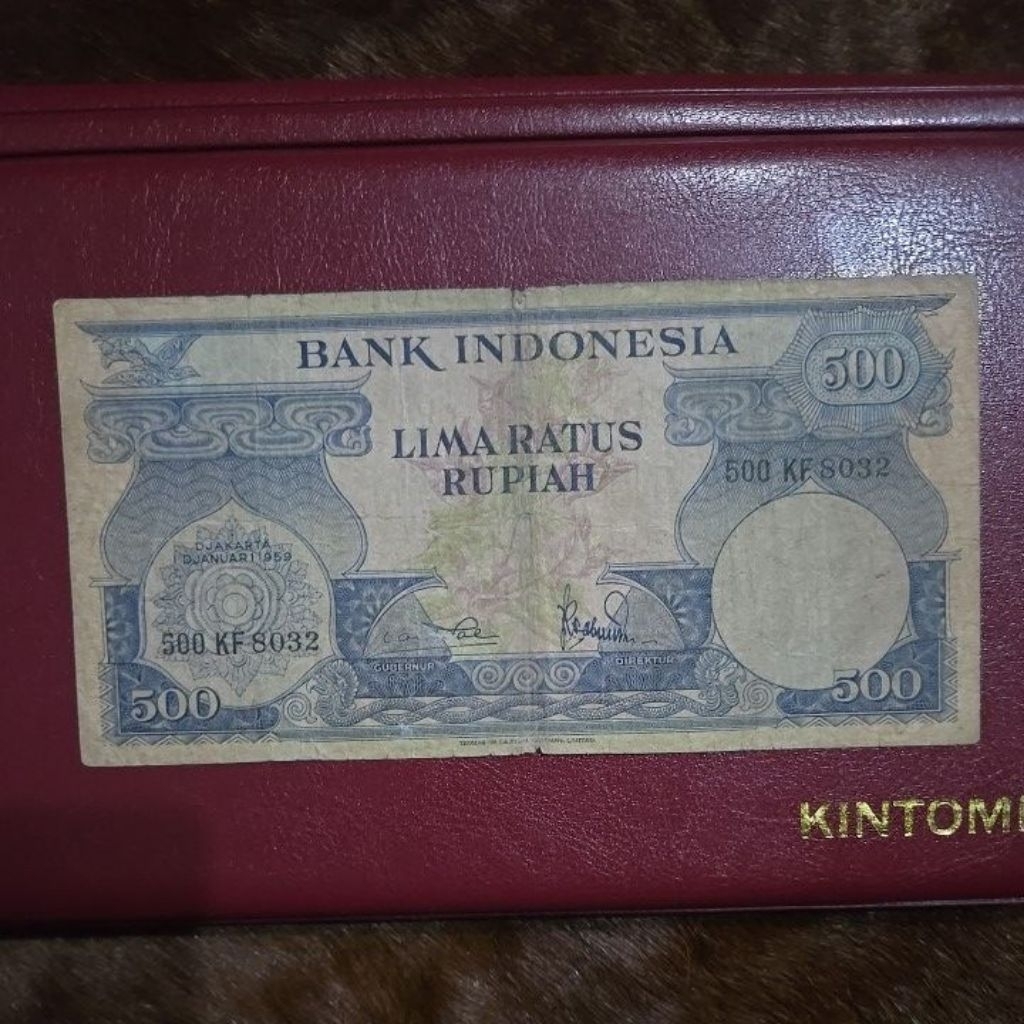 Oeang Koe Now 500 Rupiah seri bunga Tahun 1959