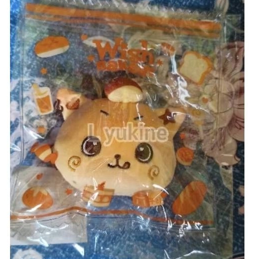 stressball Riku MD Wish Bakery Sealed