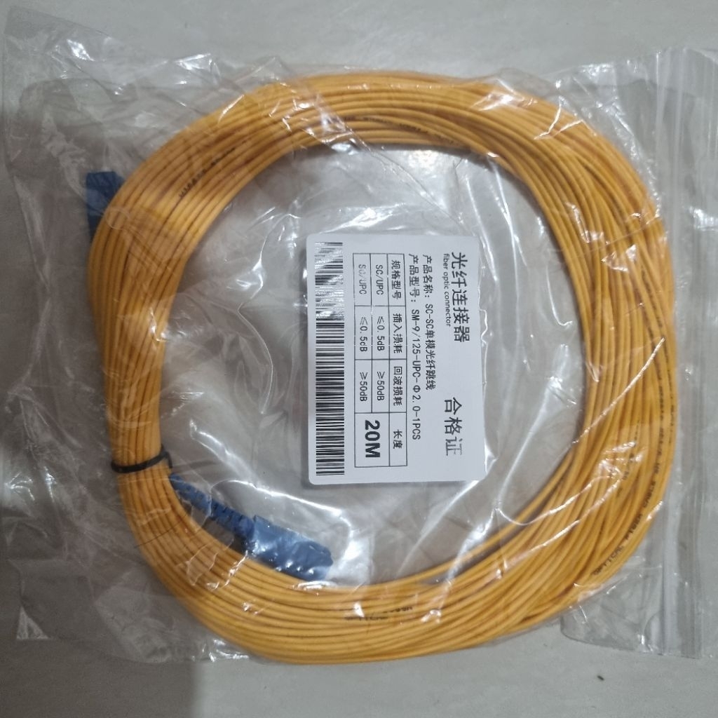 Patchcord SC-SC 20M