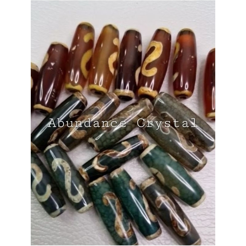 Vintage Natural Tibetan Dzi bead, Agate stone