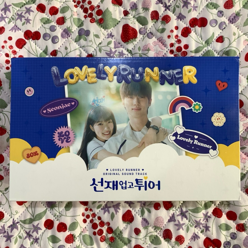 (READY) Sealed Lovely Runner Kdrama Album Set