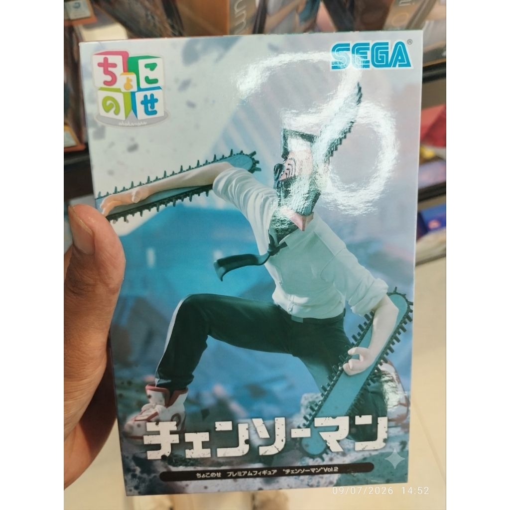 Sega figure chainsaw man vol.2