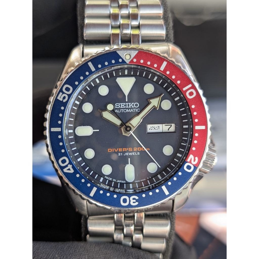 Seiko Diver SKX009 SKX009J SKX009J2 Made In Japan Jubilee Bracelet Automatic