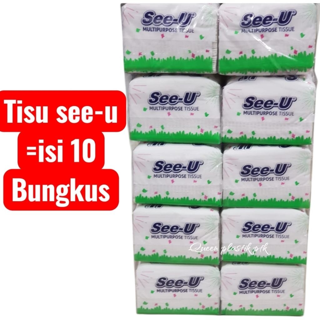 TISU SEE-U ISI 200 SHEET {10 bks}