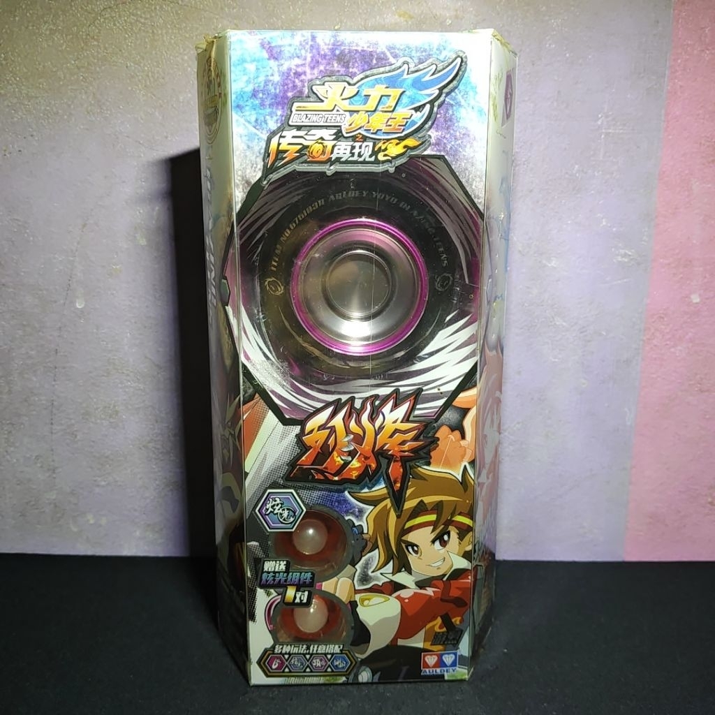 yoyo blazing teens fierce beacon auldey
