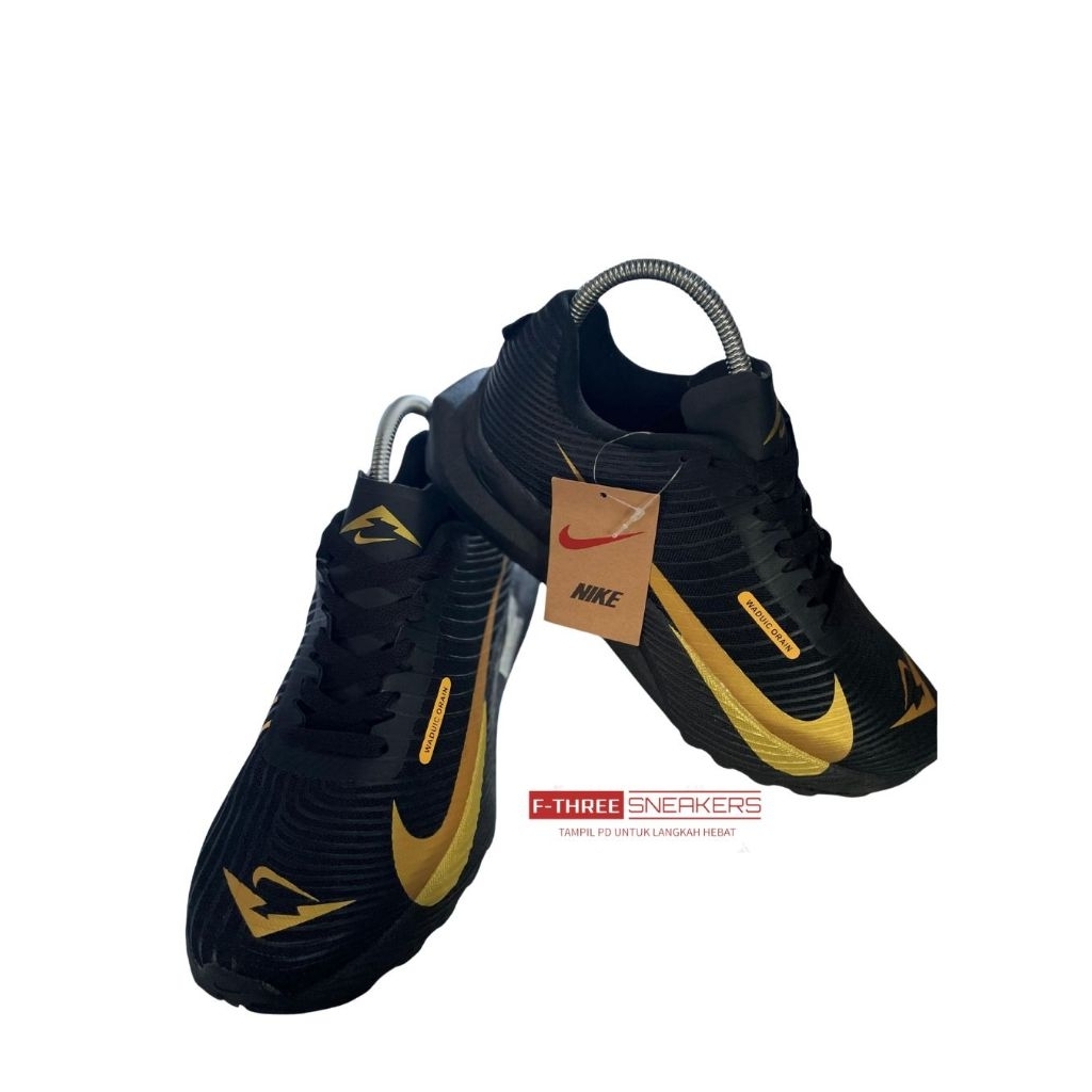 Nike trail
